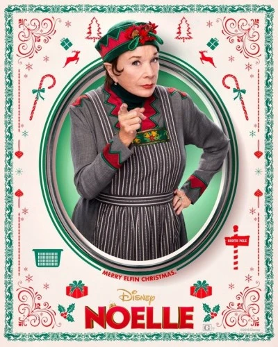 Theatrical Poster (USA)