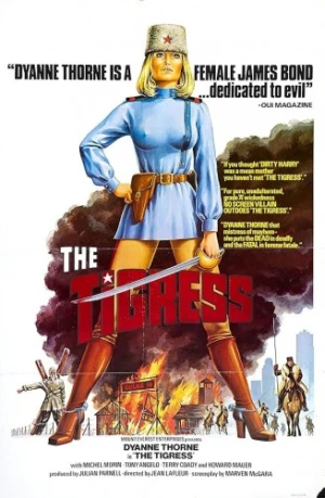 Theatrical Poster (USA)