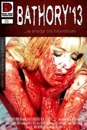 Theatrical Poster