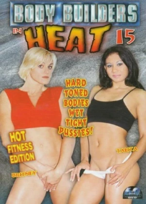 DVD Cover (Channel 69)