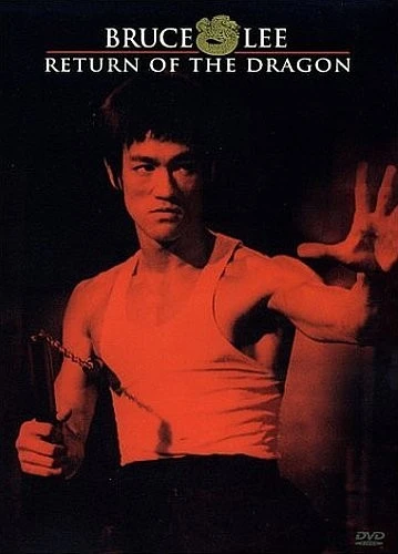 DVD Cover (Twentieth Century Fox)