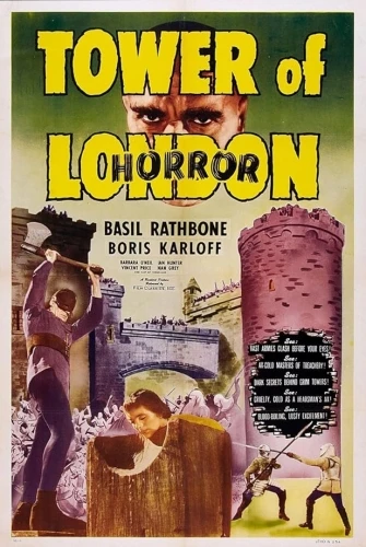 Theatrical Poster (USA)