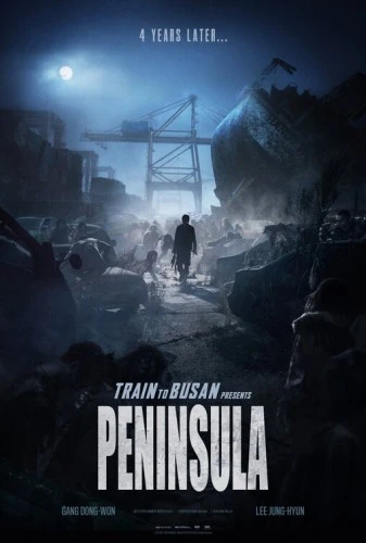 Theatrical Poster (USA)