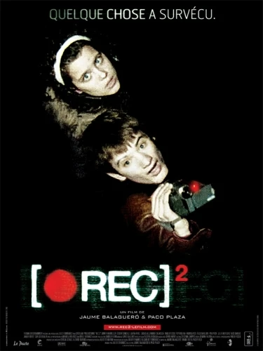 Theatrical Poster (Spanish)