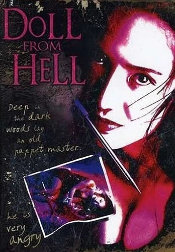 DVD Cover (Tokyo Shock)