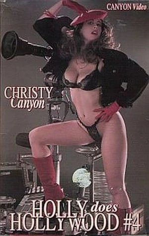 VHS Cover (Canyon Video)