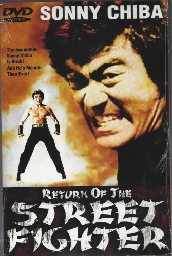 DVD Cover (Unknown)