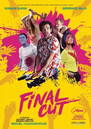 DVD Cover (Kino Video)