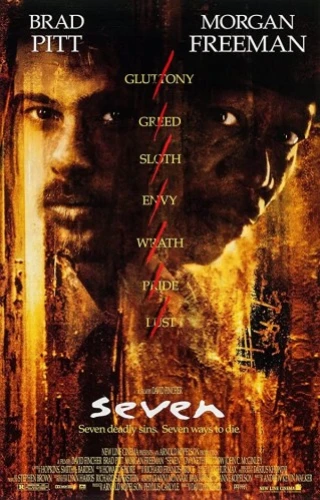 Theatrical Poster (USA)