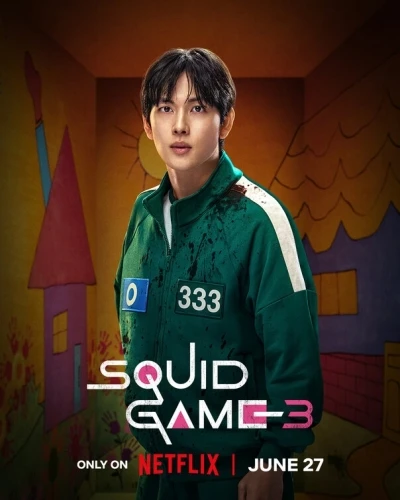 Theatrical Poster