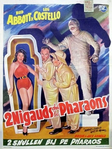 Theatrical Poster (France)