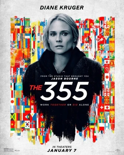 Theatrical Poster (USA)