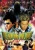 Dead Or Alive: Final