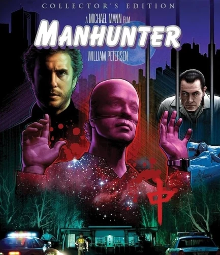Blu-Ray Cover (Scream Factory)