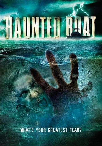 DVD Cover (Lions Gate)