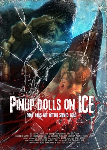 Theatrical Poster