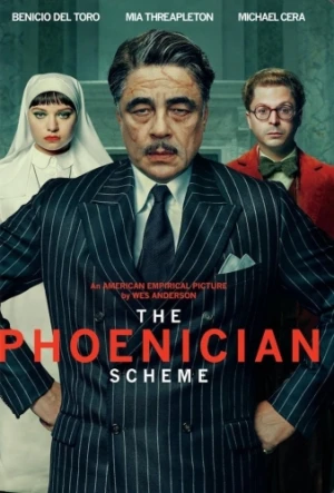 DVD Cover (Focus Features)