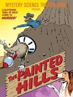 The Painted Hills