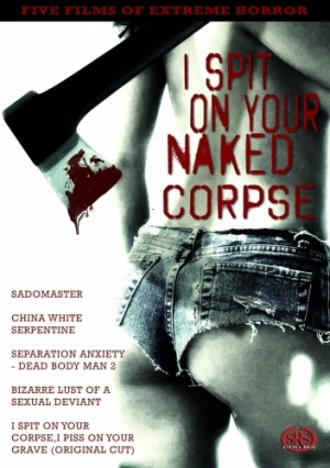 DVD Cover (Sub Rosa Studios)