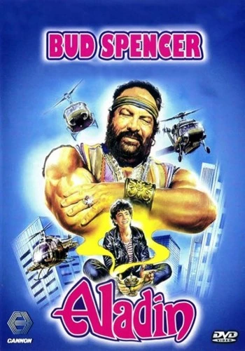 DVD Cover (Spanish)