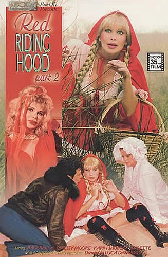 DVD Cover (Rocxi International)