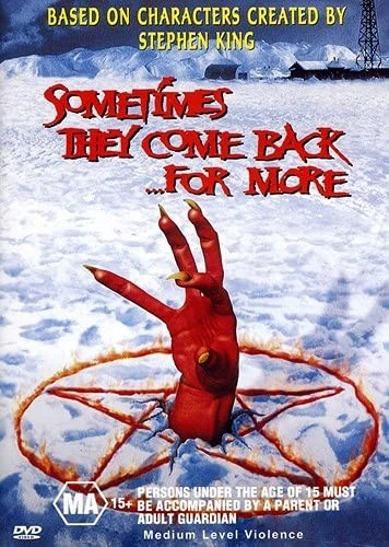 DVD Cover (Australia)