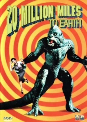 DVD Cover (Sony Home Entertainment)