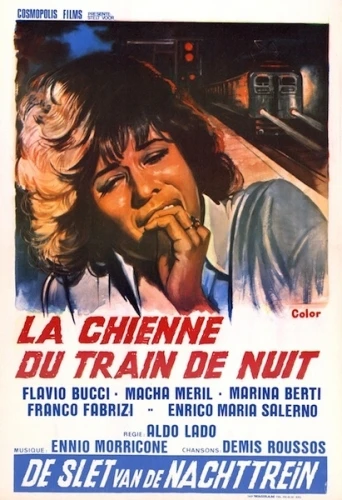 Theatrical Poster (France)