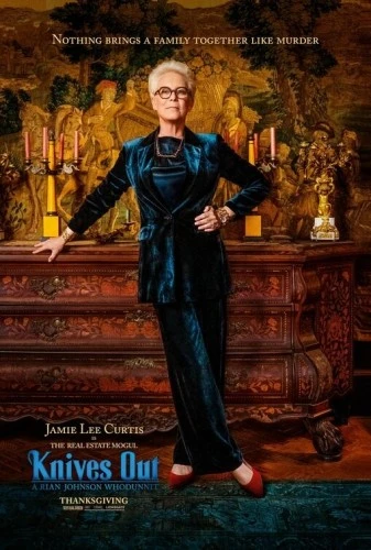 Theatrical Poster (USA)