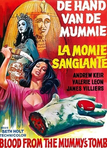 Theatrical Poster (France)