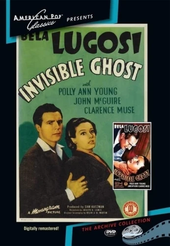 DVD Cover (American Pop Classics)