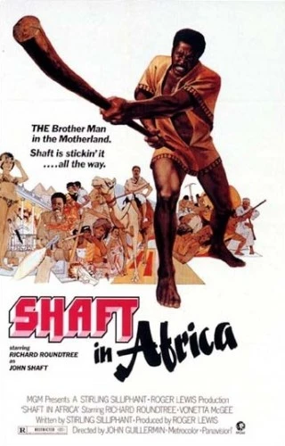 Theatrical Poster