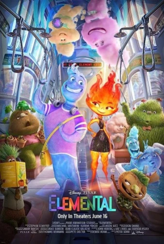 Theatrical Poster (USA)