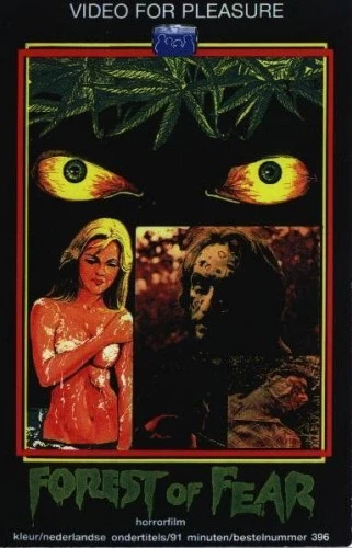 VHS Cover (Germany)