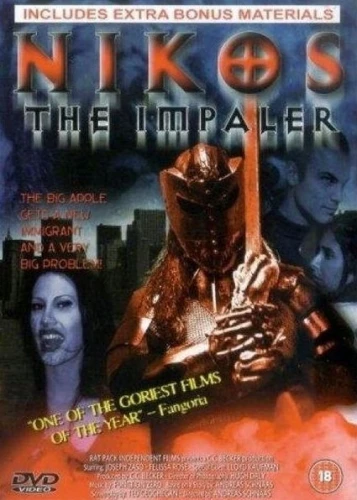 DVD Cover (UK)