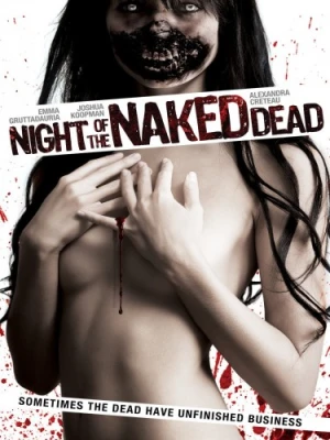 DVD Cover (Brain Damage)