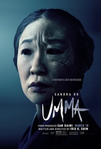 Theatrical Poster