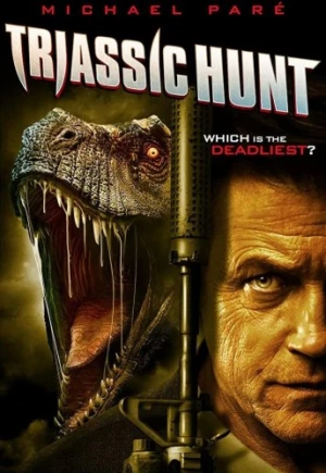 Theatrical Poster