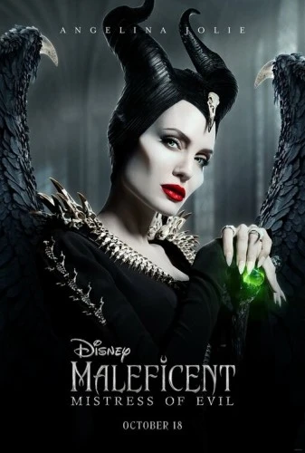 Theatrical Poster (USA)