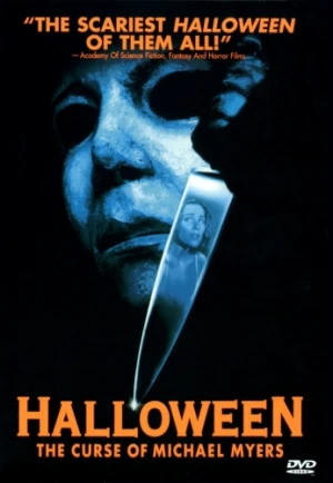 DVD Cover (Dimension)