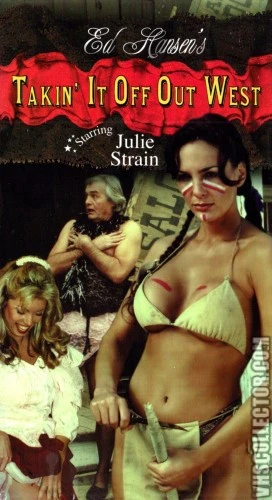 VHS Cover (Epic Entertainment)
