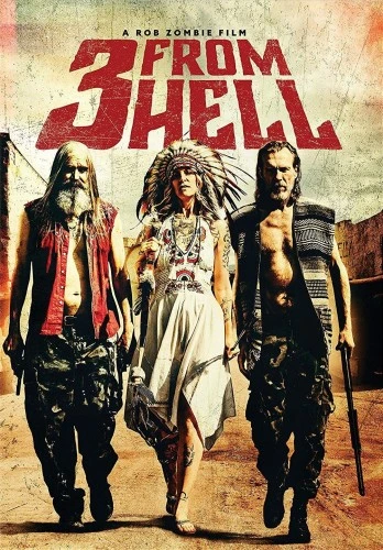 DVD Cover (Lions Gate)