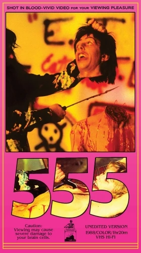 VHS Cover (Massacre Video)