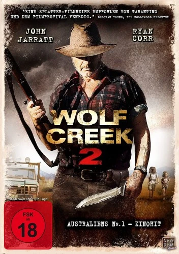 DVD Cover (Germany)