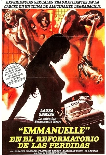 Theatrical Poster (France)