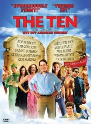 DVD Cover (City Lights Home Entertainment)