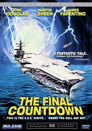 DVD Cover (Blue Underground)