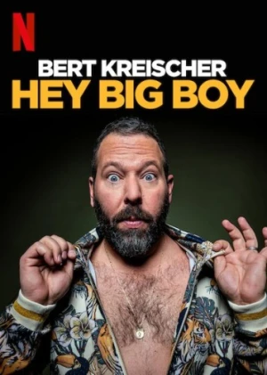 Theatrical Poster