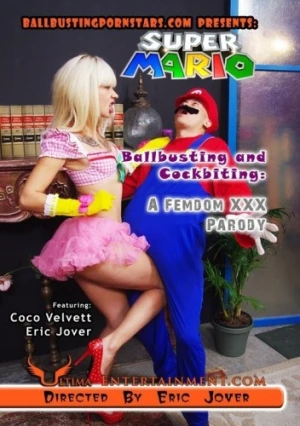 Theatrical Poster