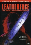 Leatherface: The Texas Chainsaw Massacre III